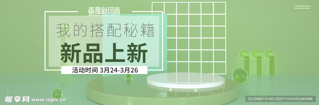 读书日 爱书日 阅读 书店 海