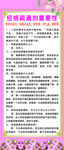 经络疏通的重要性