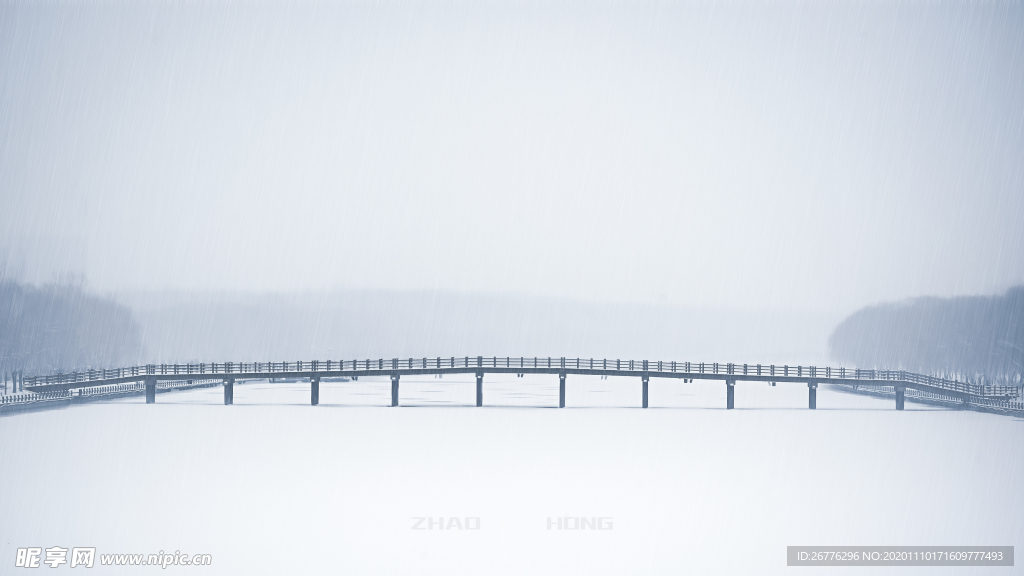 雪中桥