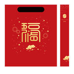 物料