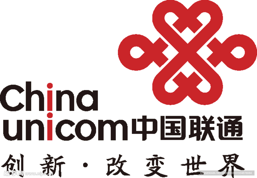 中国联通LOGO