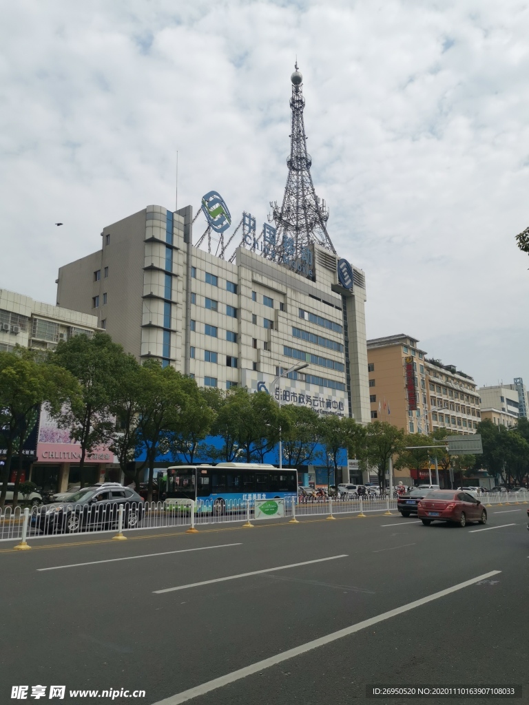 建筑
