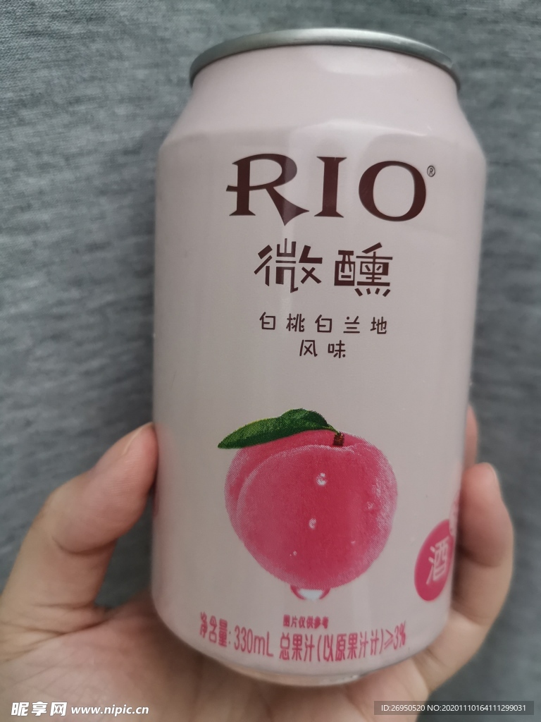 rio鸡尾酒