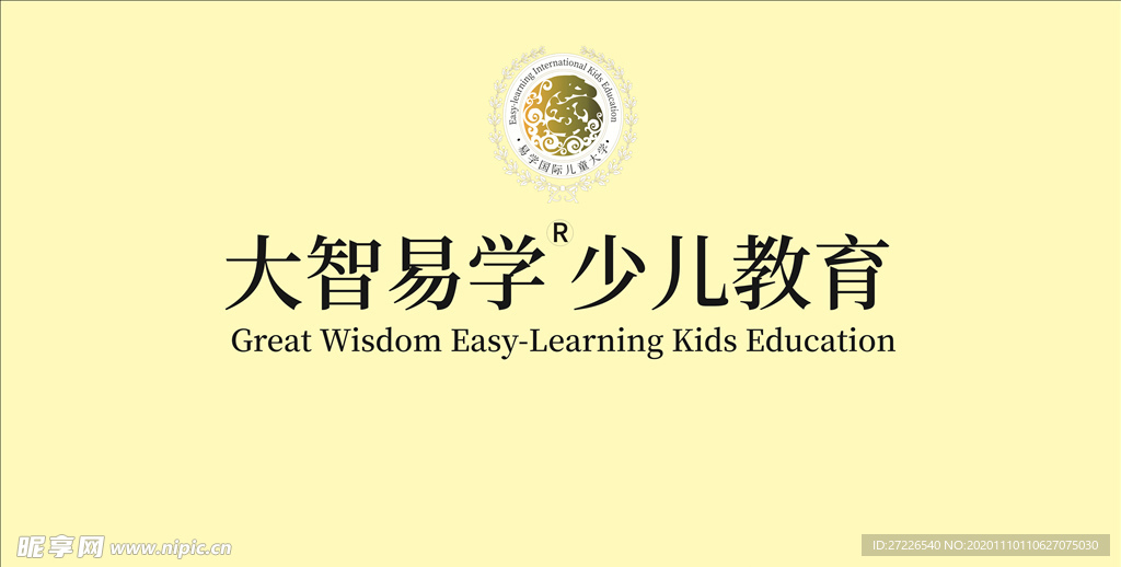 学校标志