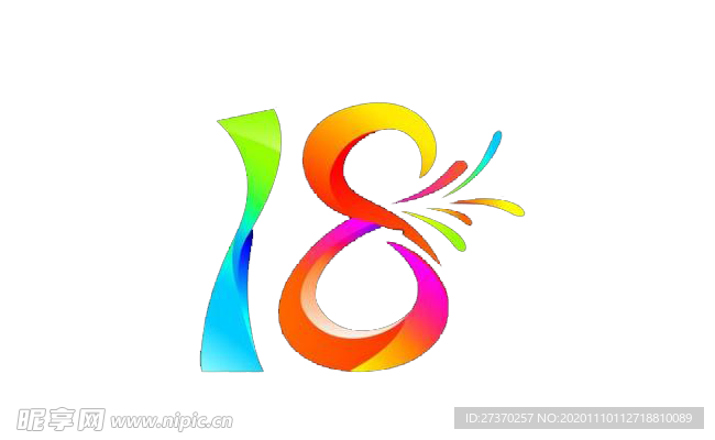 18艺术字