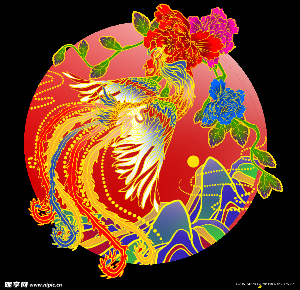 国潮凤凰插画