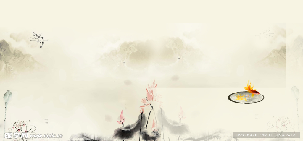 中国风背景