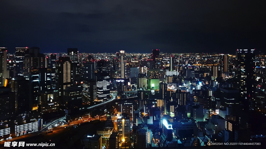 城市