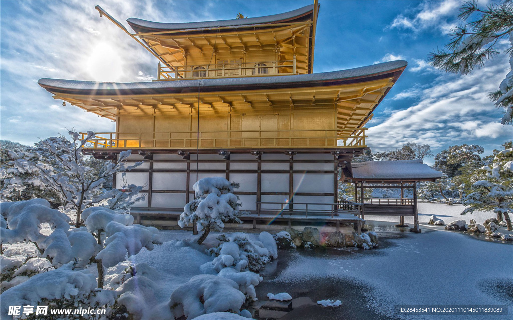 建筑