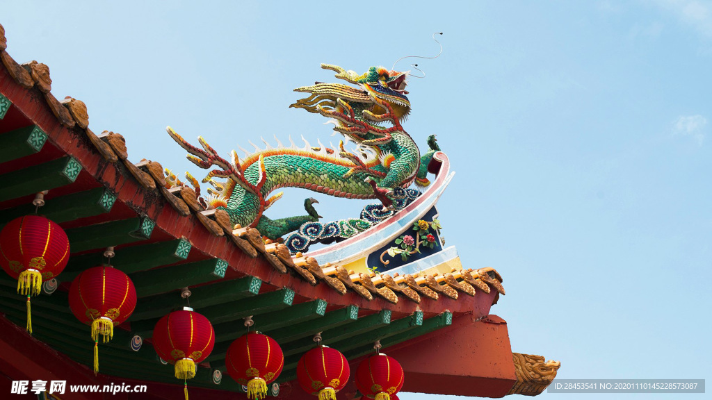 建筑