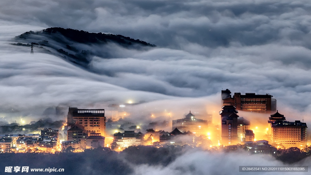 城市