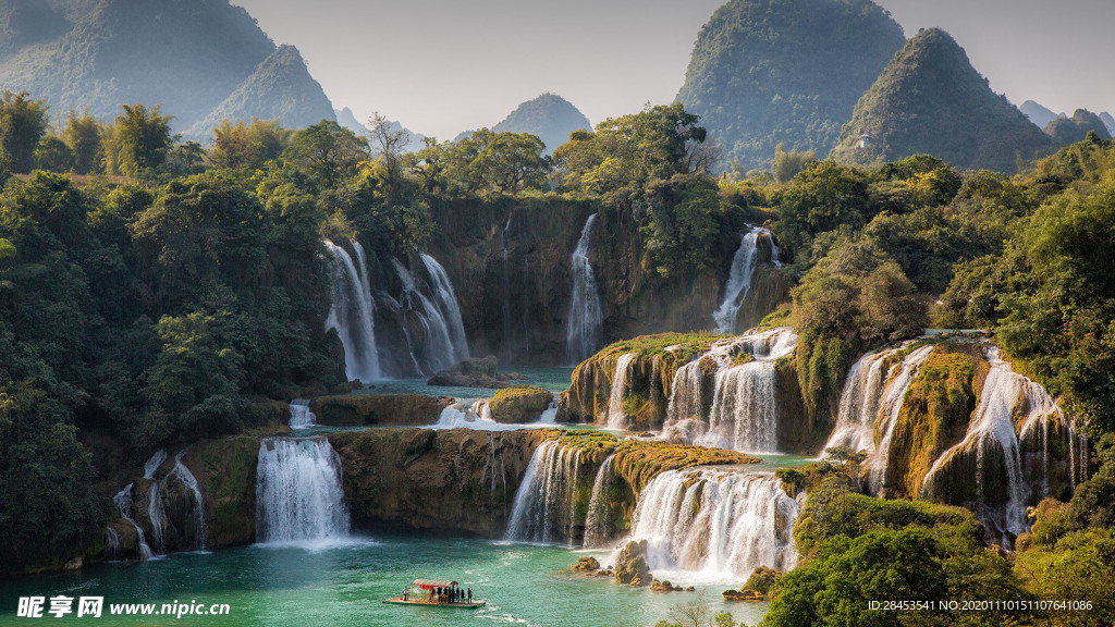 风景