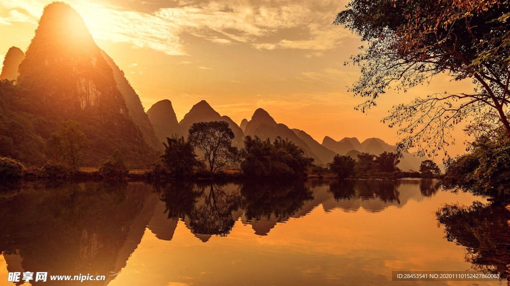 风景