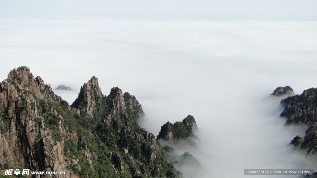 风景