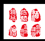 印章