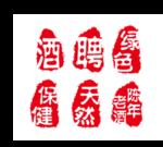 印章