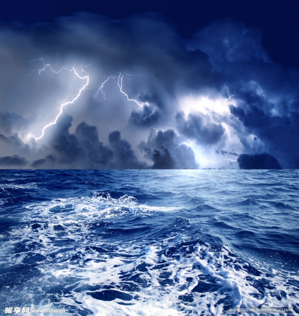 海浪