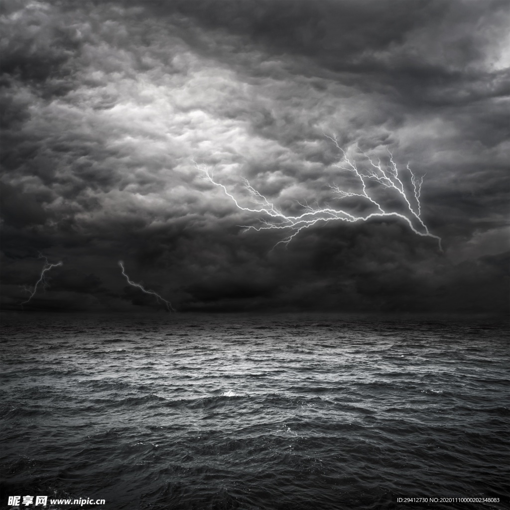 海浪