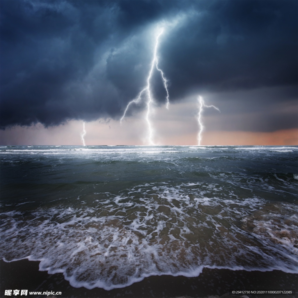 海浪