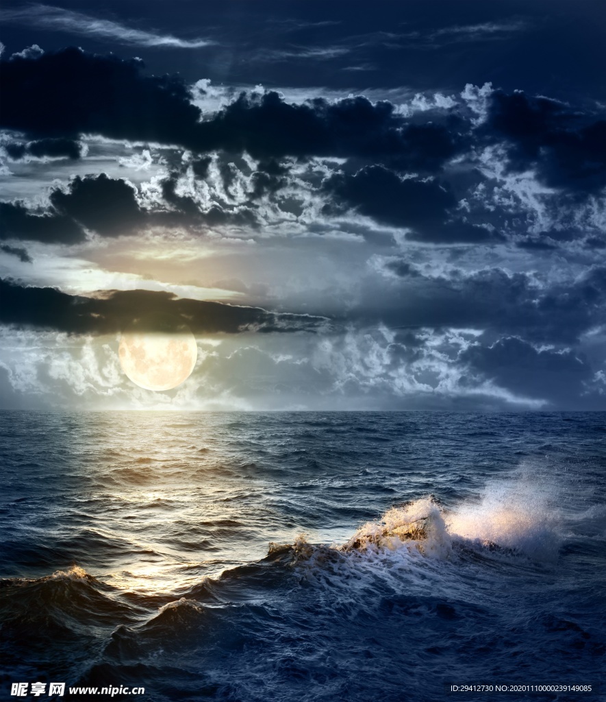 海浪
