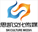思凯文化传媒