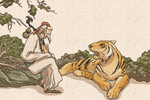 中药药材复古人物插画背景素材