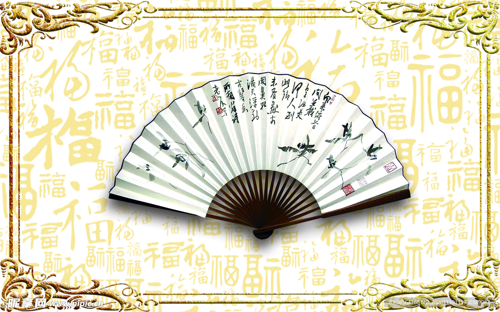 扇子复古传统边框背景素材