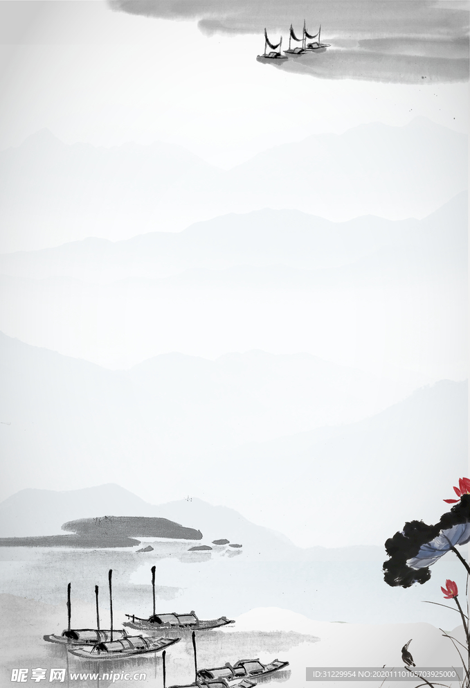 中国风背景