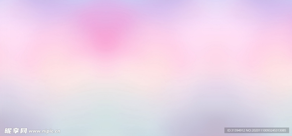 粉色背景