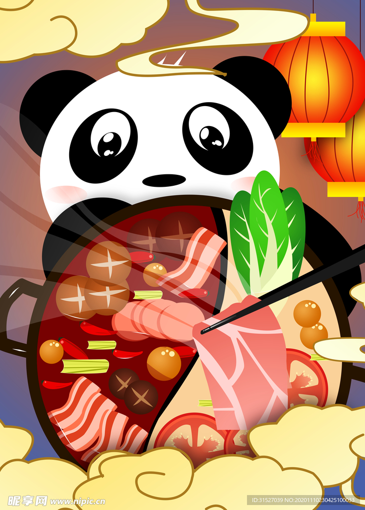 熊猫美食之四川火锅