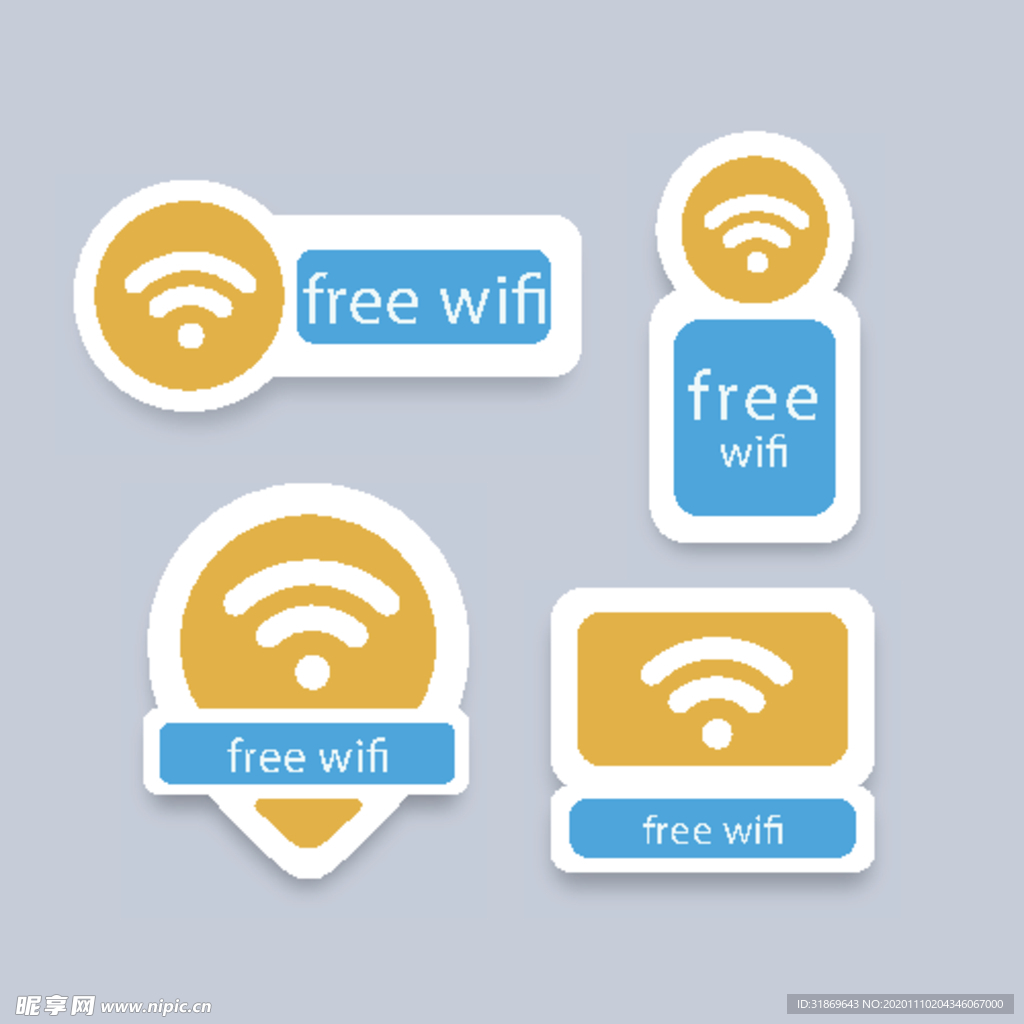 wifi图标 信号标志