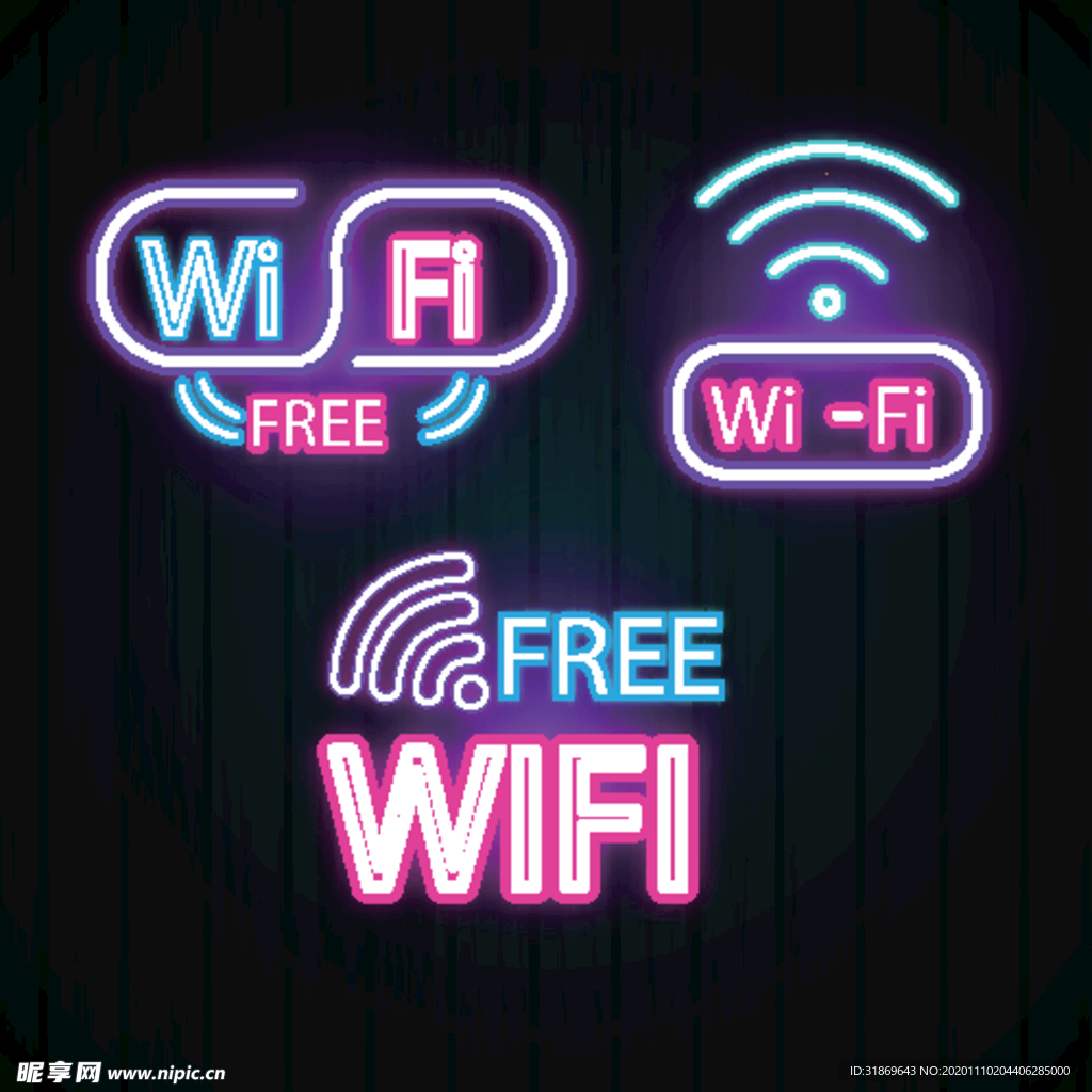 wifi图标 信号标志