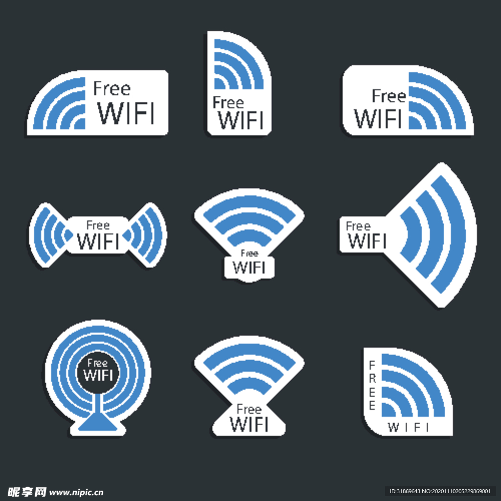 wifi图标 信号标志