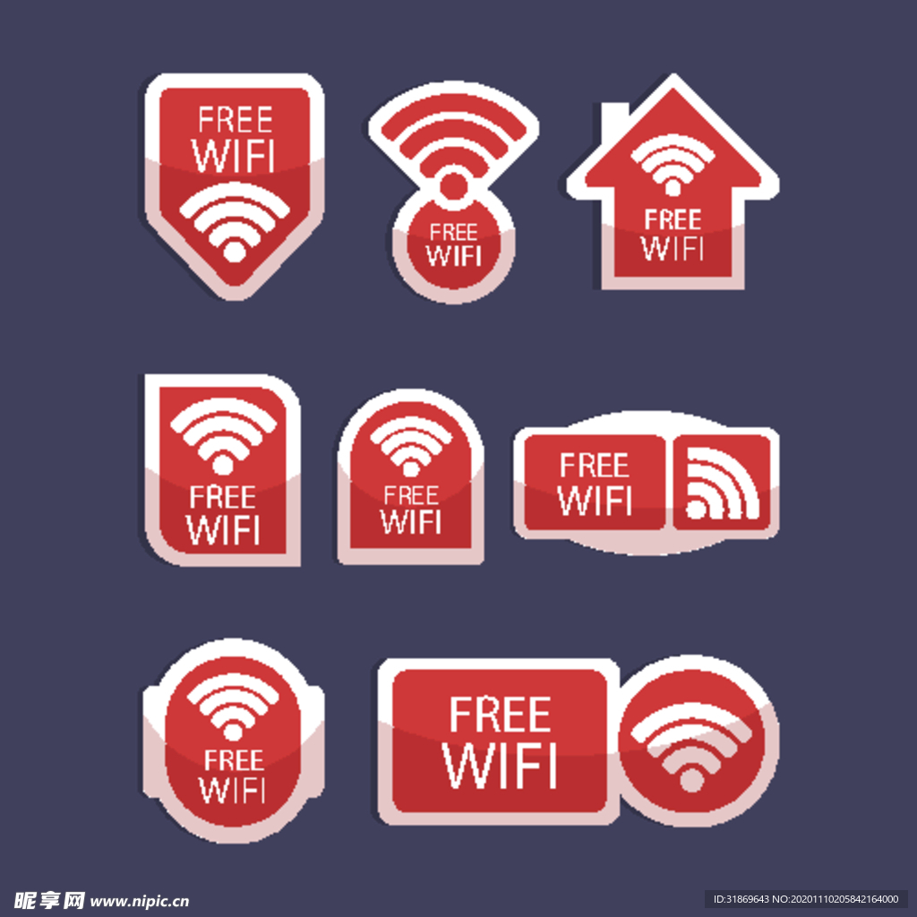 wifi图标 信号标志