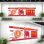 党建文化墙党政背景墙形象活动室