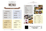 MENU 菜单