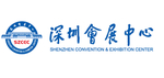 深圳会展中心