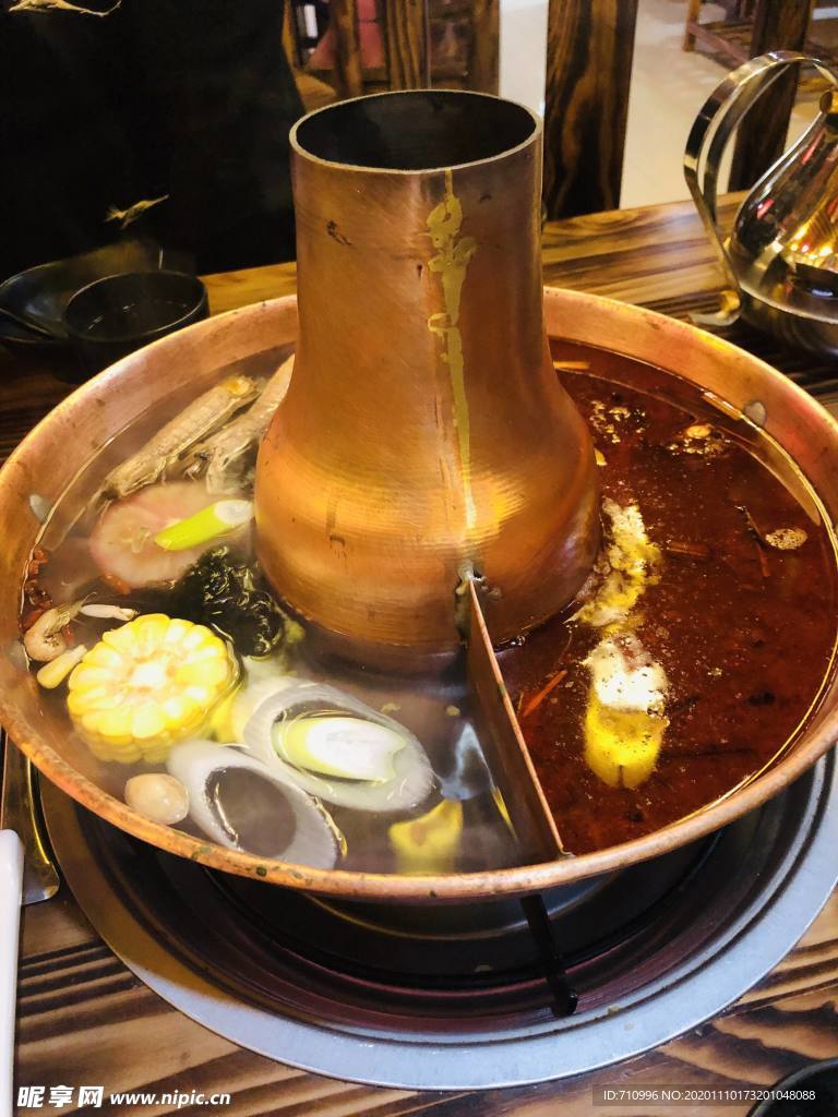 涮火锅