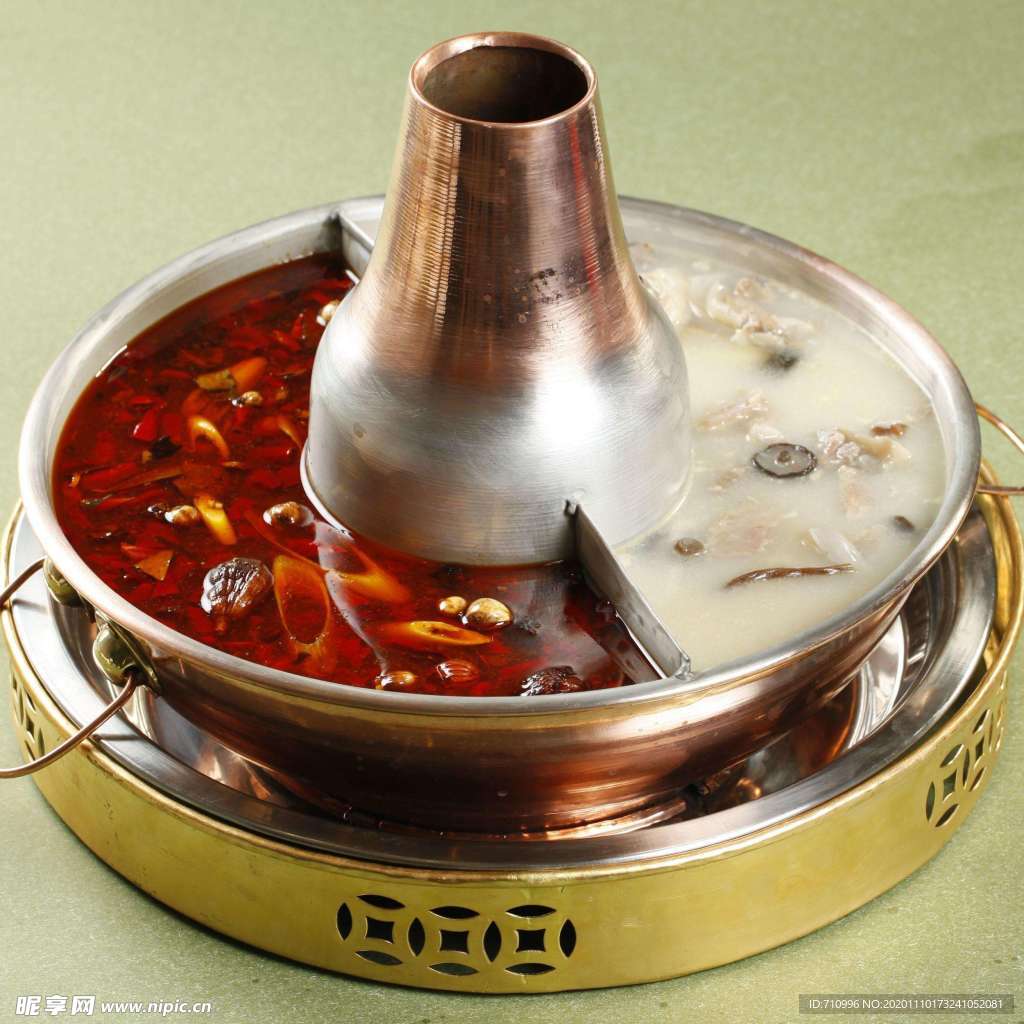 涮火锅