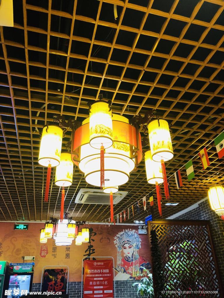 灯笼