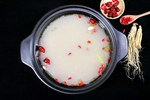 火锅锅底