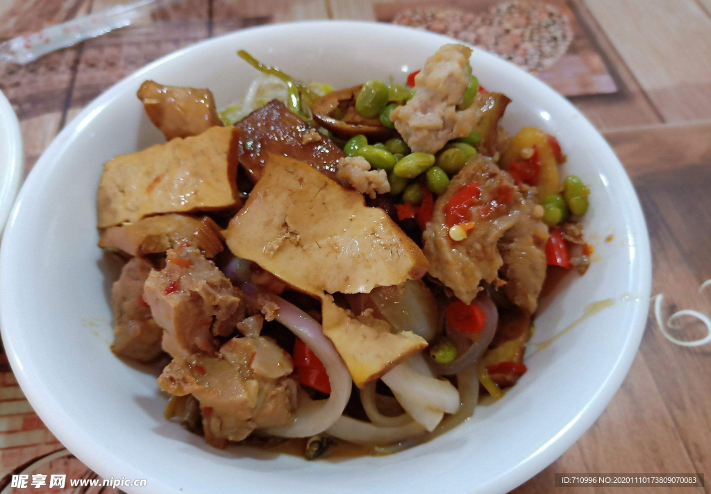 凉菜豆腐干