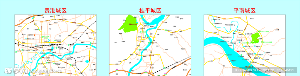 桂平  平南    贵港
