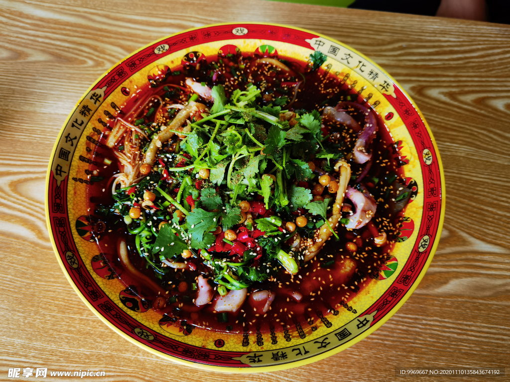 冒菜