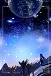 星空十二星座巨蟹座背景
