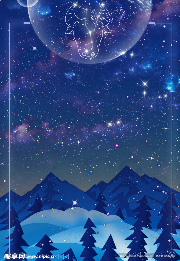 星空十二星座金牛座背景