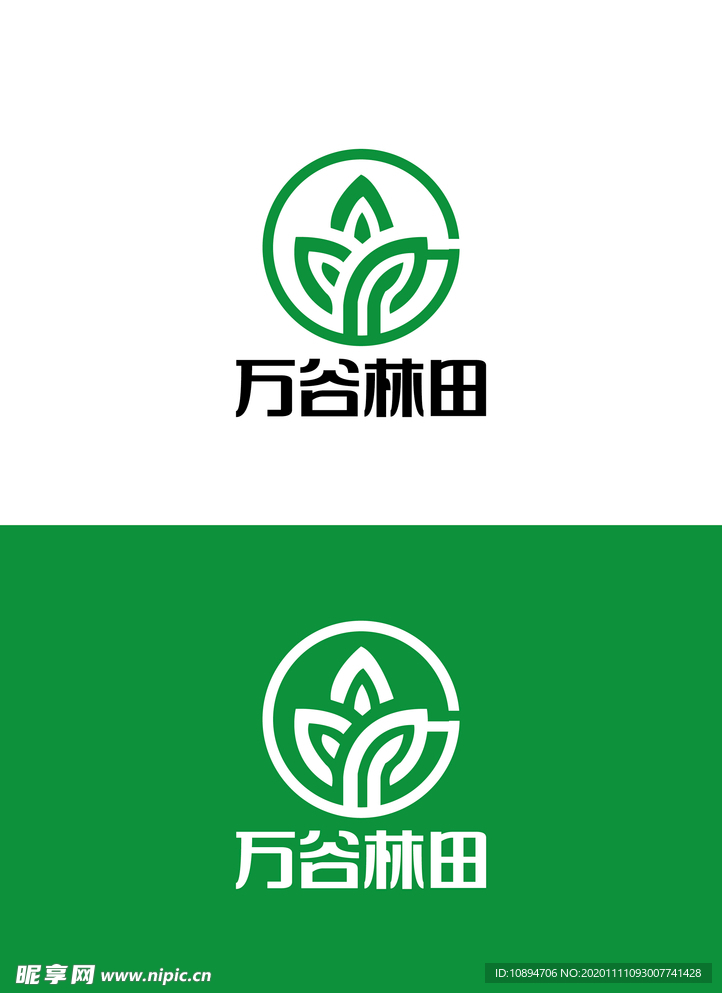 农业标识设计