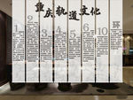 线路文化  巴渝文化 人文重庆