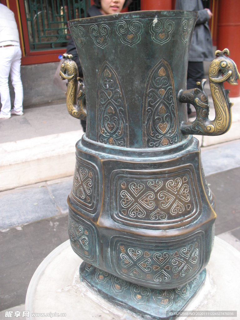 青铜瓶