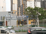 店面设计